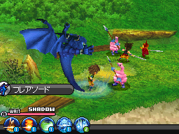 Blue Dragon: Awakened Shadow - Imagen 50